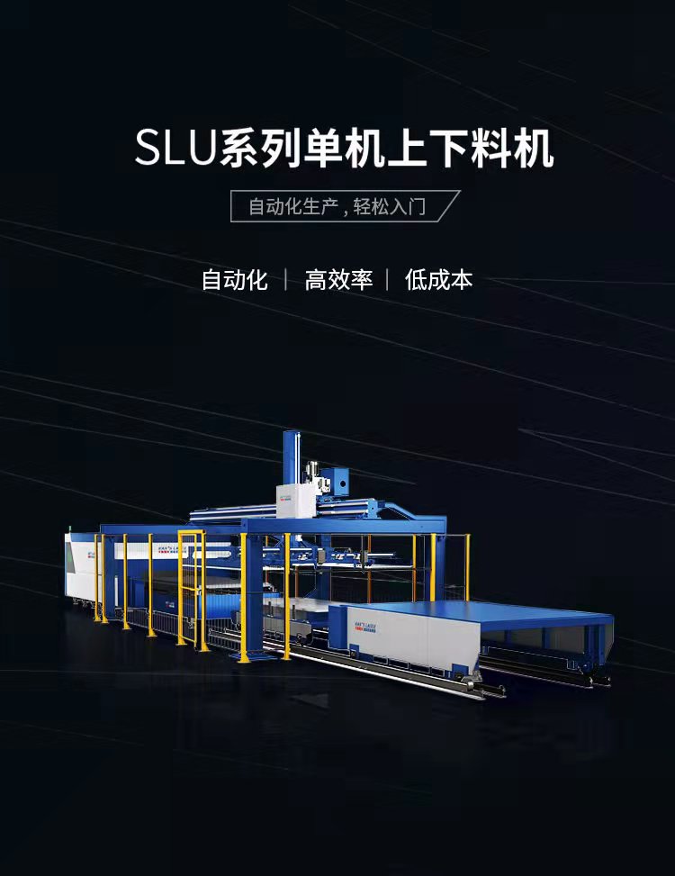 币游·国际(中国游)官方网站