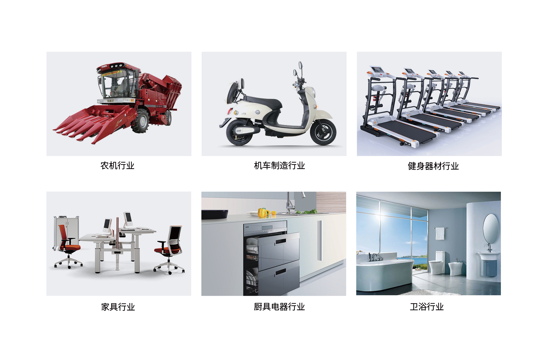 币游·国际(中国游)官方网站