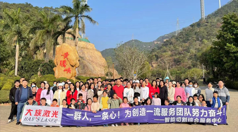 币游·国际(中国游)官方网站