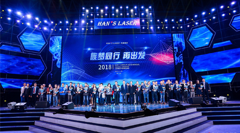 币游·国际(中国游)官方网站