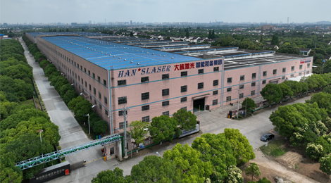 币游·国际(中国游)官方网站