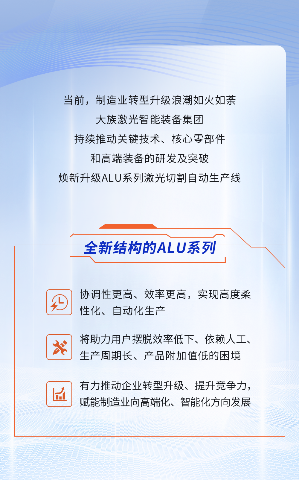 币游·国际(中国游)官方网站