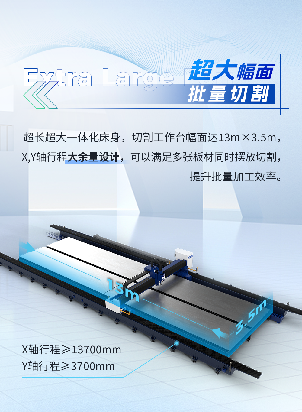 币游·国际(中国游)官方网站