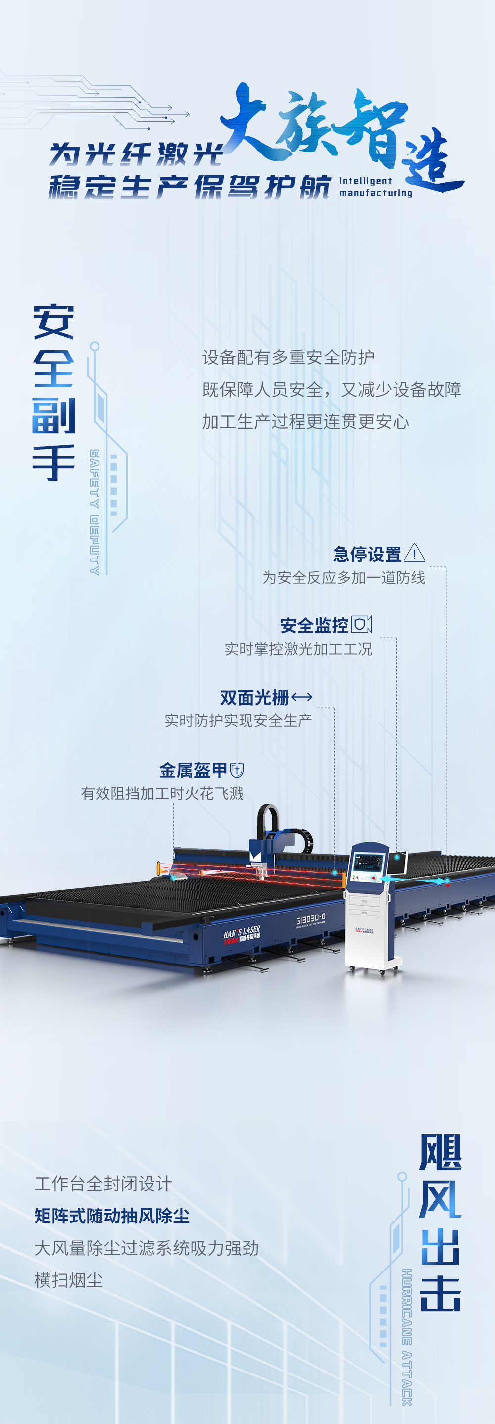 币游·国际(中国游)官方网站