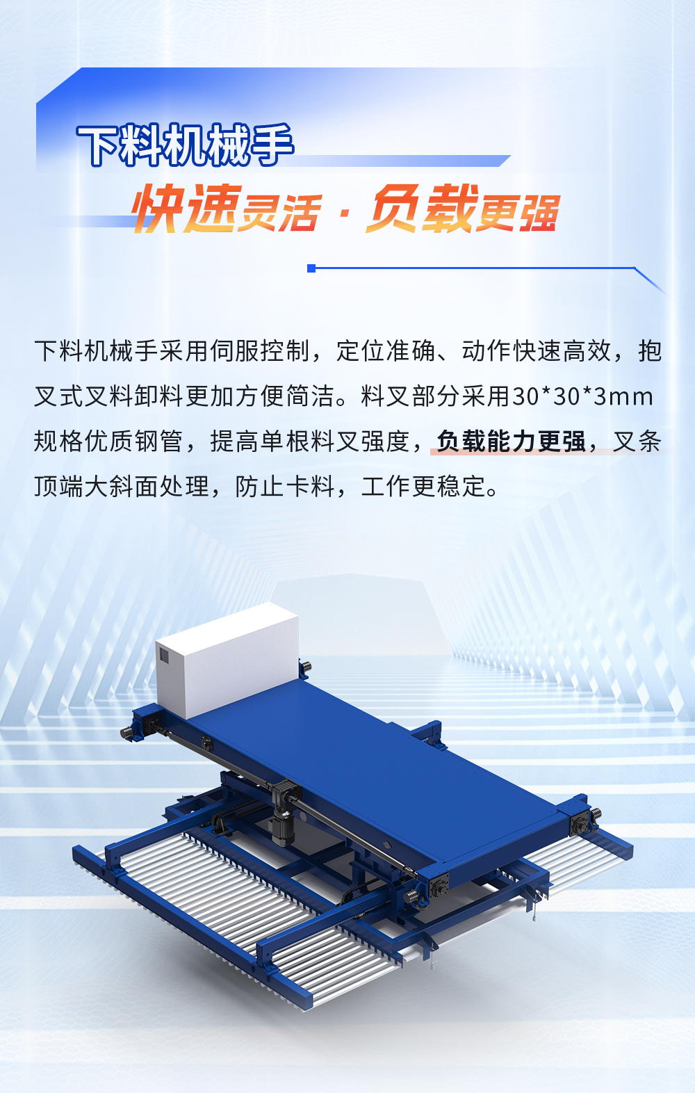 币游·国际(中国游)官方网站