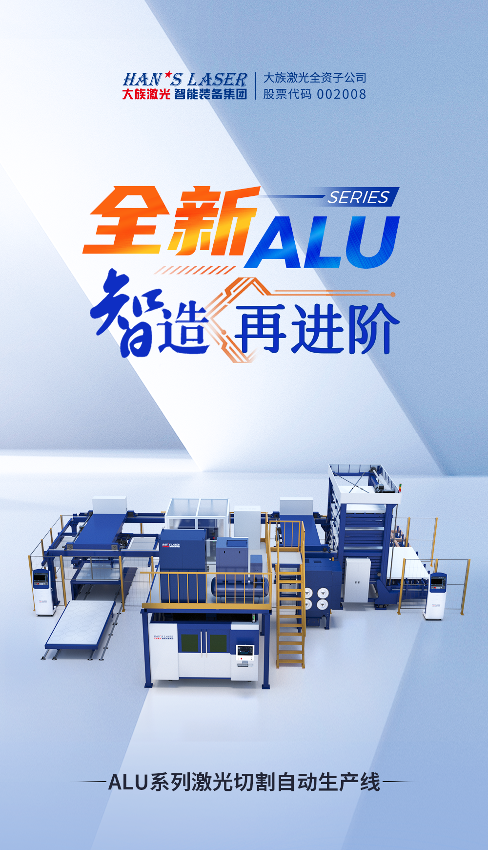 币游·国际(中国游)官方网站