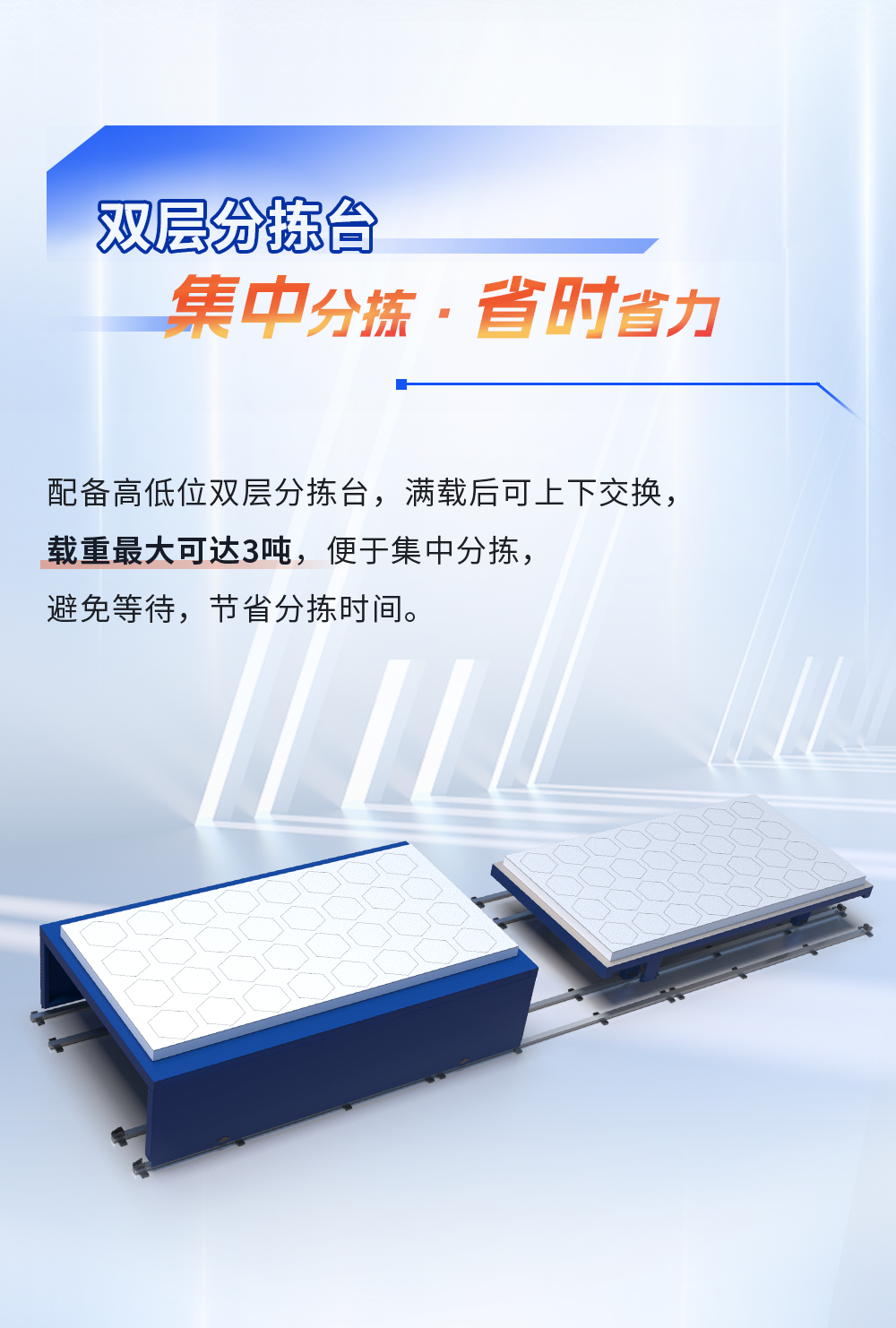 币游·国际(中国游)官方网站