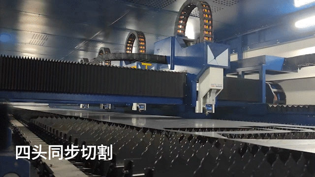 币游·国际(中国游)官方网站