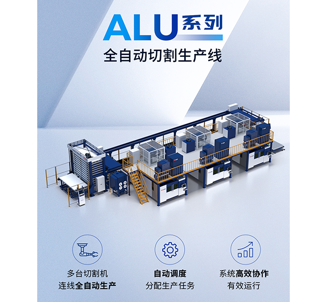 币游·国际(中国游)官方网站