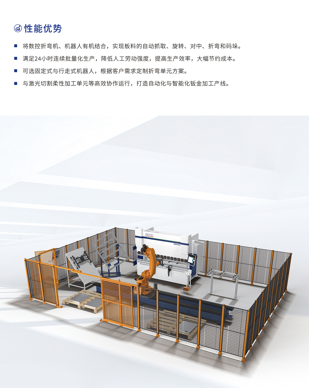 币游·国际(中国游)官方网站