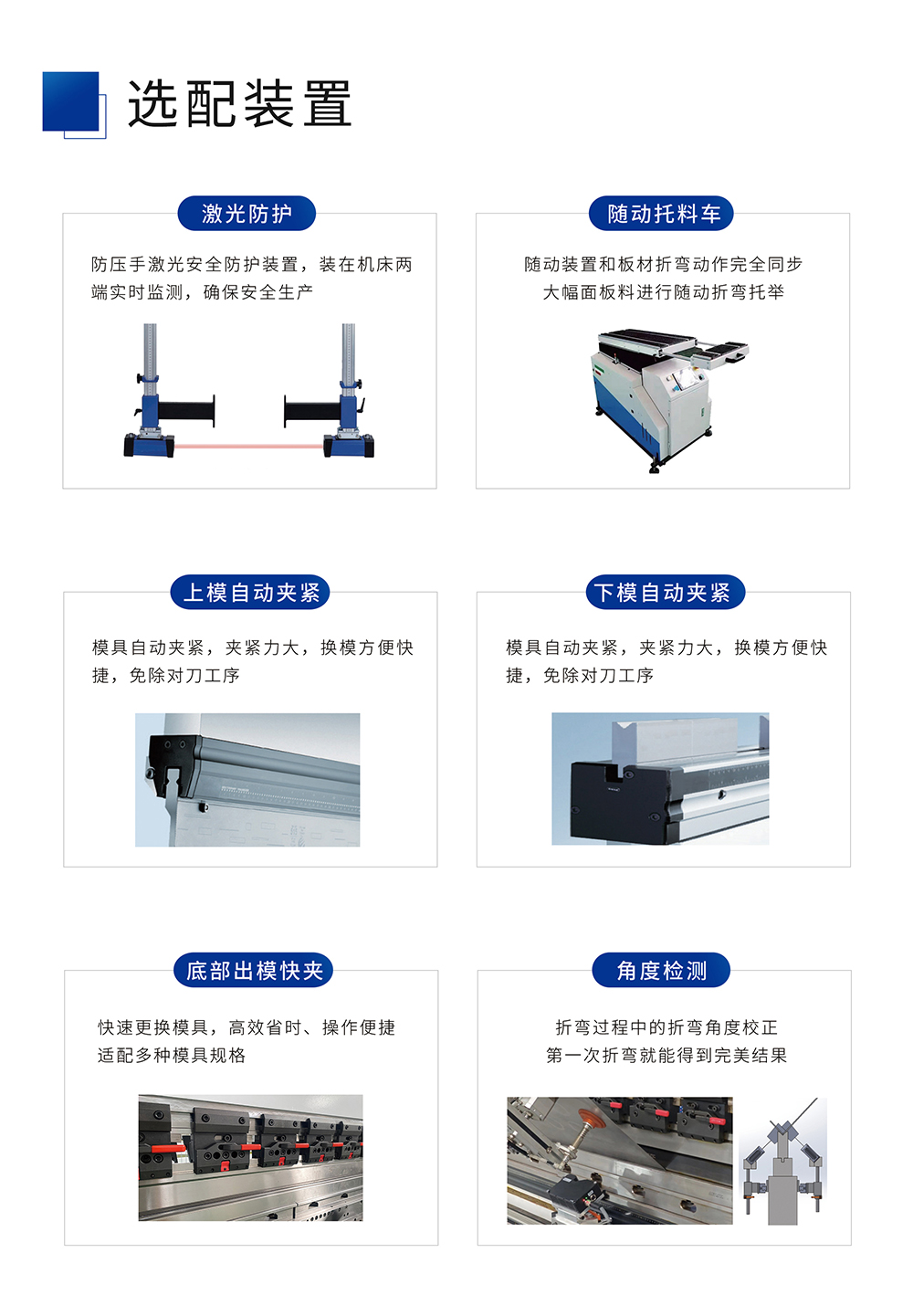 币游·国际(中国游)官方网站
