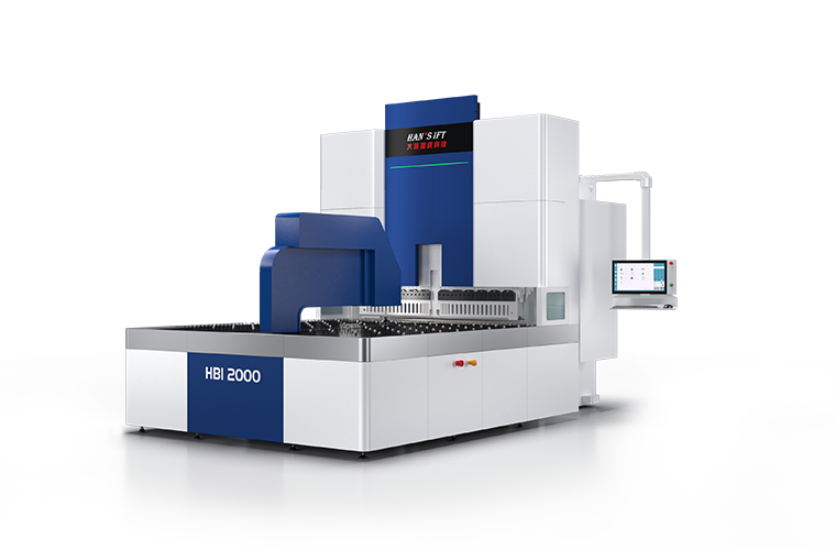 HBI多边折弯中心